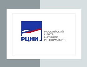 Новые ресурсы открытого доступа